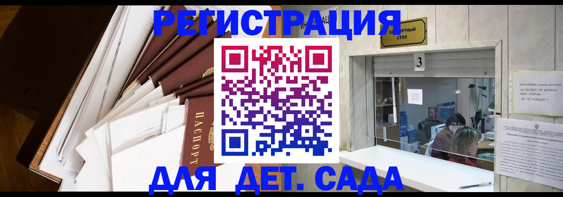 форма 3 в Кирове
